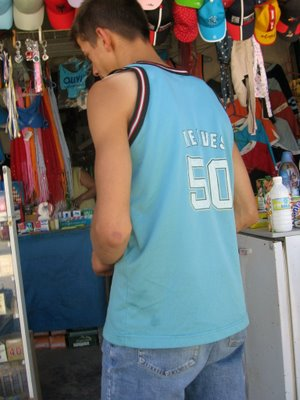 Illustration for article titled Look At This Fucking Hoopster; Or, The Decline Of Western Civilization